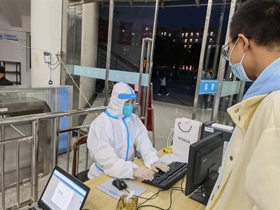 江苏太阳集团城技术学院：守生尽责，“疫”不容辞